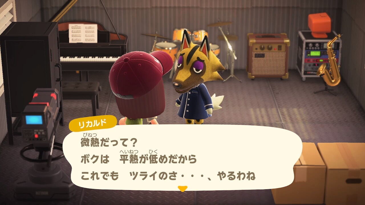 あつ森 コワイ系に覚えさせてた口癖がよりにもよって 画像あり あつまと