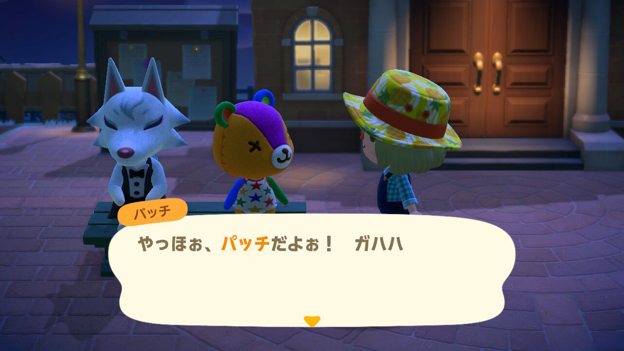 あつ森 コワイ系に覚えさせてた口癖がよりにもよって 画像あり あつまと あつ森 コワイ系に覚えさせてた口癖がよりにもよって 画像あり あつまと