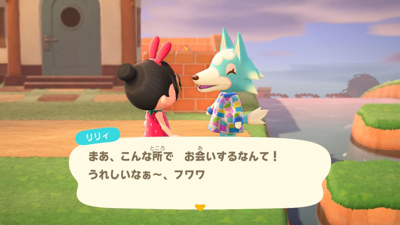 あつ森 リリィちゃん美人で可愛いよな 画像あり あつまと あつ森 リリィちゃん美人で可愛いよな 画像あり あつまと