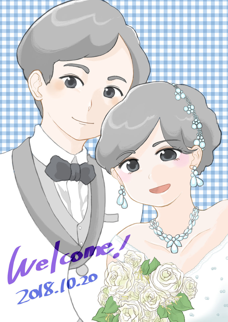 友人の結婚式イラスト とよのさんち 友人の結婚式イラスト とよのさんち