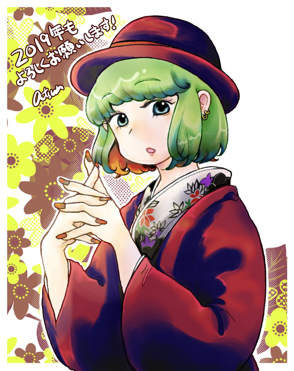 17 19 年始のご挨拶イラスト とよのさんち 17 19 年始のご挨拶イラスト とよのさんち