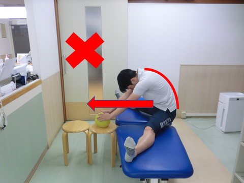 開脚前屈 悪いパターン