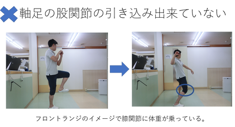 引き込み出来ていない