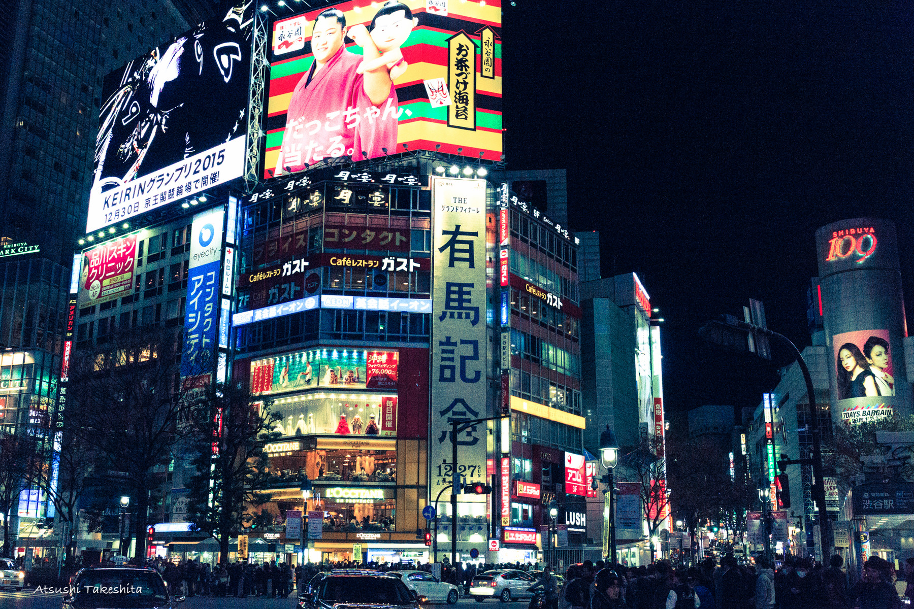 渋谷夜の7時 東京フォトグラフ