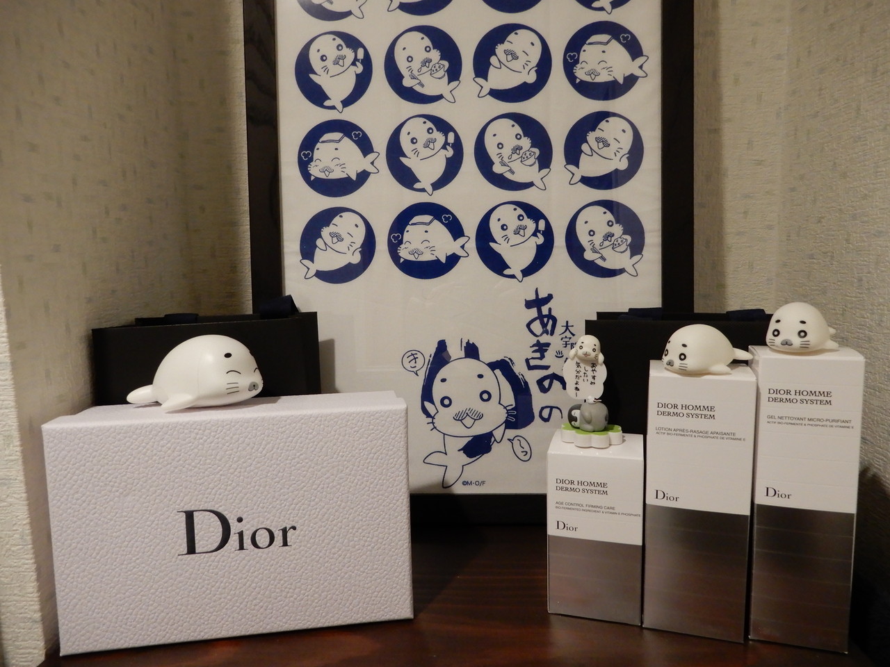 よみがえる青春、Dior homme Dermo System by Hedi Slimane : 僕と彼氏