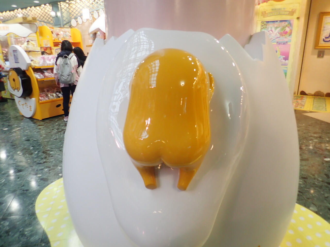 サンリオピューロランドのぐでたまランドへ 僕と彼氏の旅行記