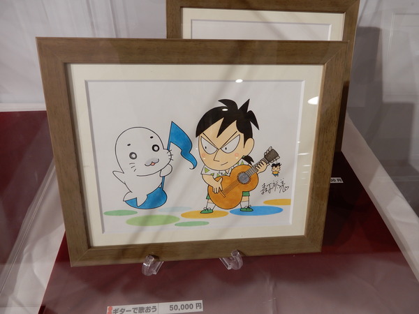 DSCN2571