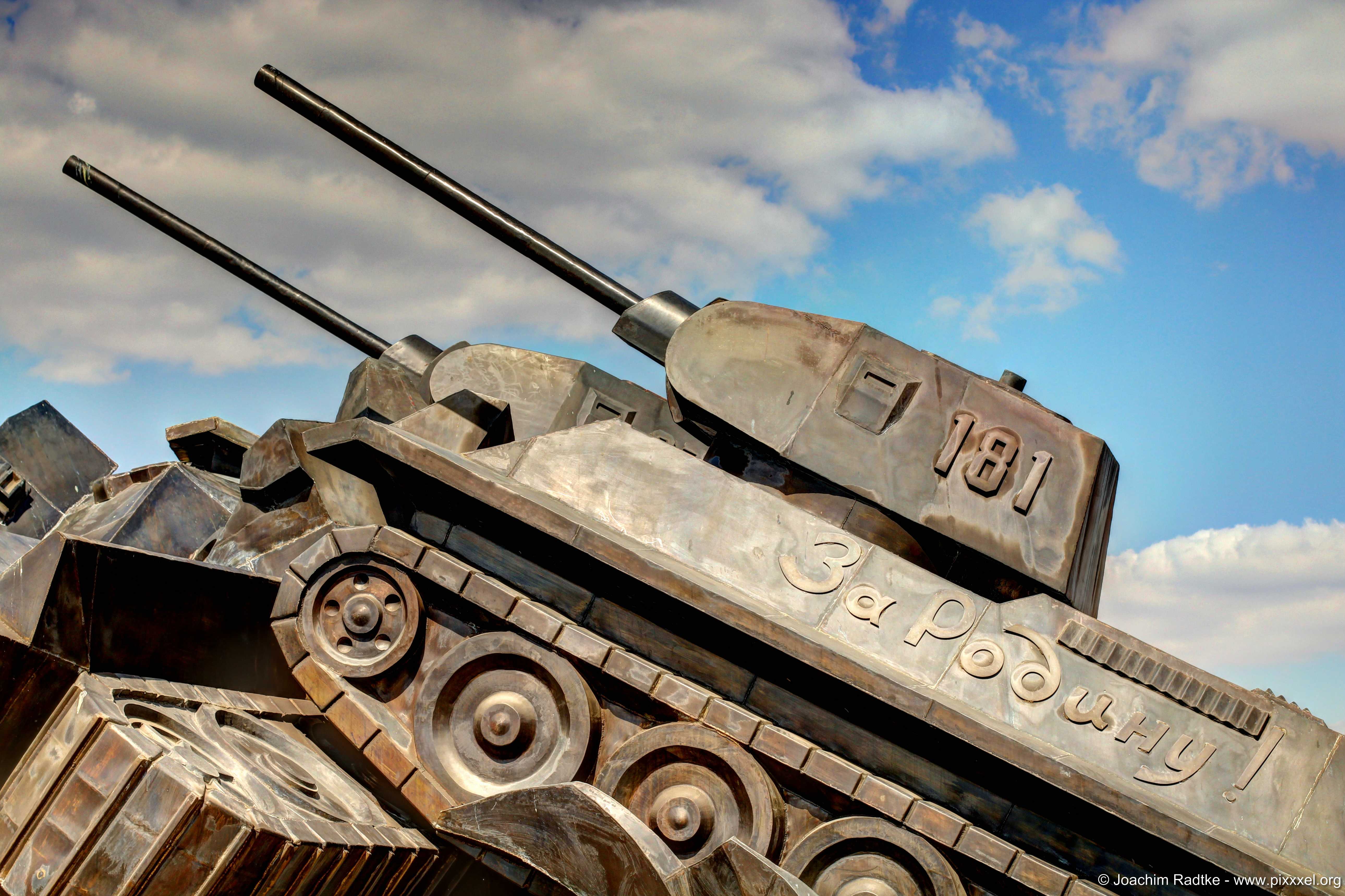 プロホロフカ戦車戦の記念碑 飛行船世界 ブログ