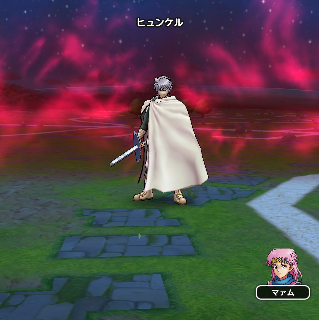 ドラクエウォーク 強敵 ヒュンケル ドラクエウォーク リーマン日記 ドラクエウォーク 強敵 ヒュンケル ドラクエウォーク リーマン日記