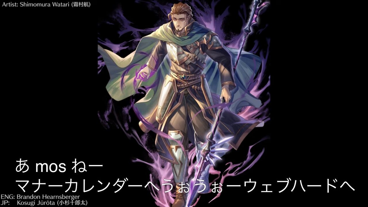 奴は狂っていた だが幸せだったのだろうな ファイアーエムブレムヒーローズ速報 奴は狂っていた だが幸せだったのだろうな ファイアーエムブレムヒーローズ速報