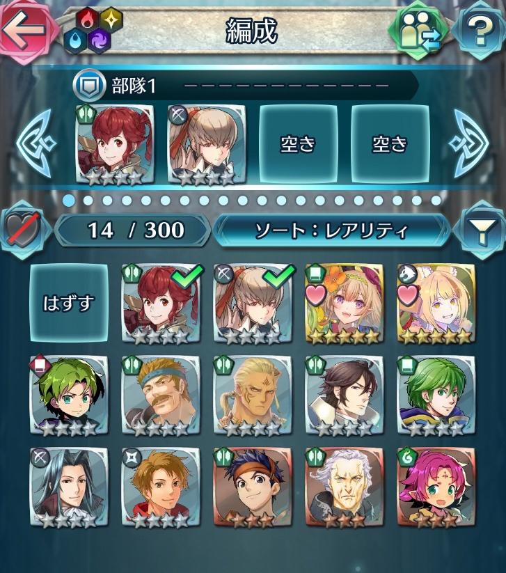 朝からずっとリセマラしてやっとピアニー出たからもうゴールしていいよね ファイアーエムブレムヒーローズ速報