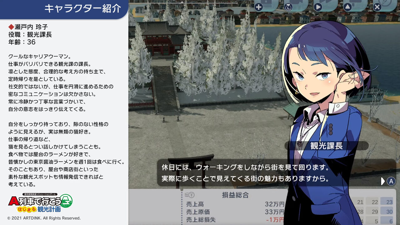 みんなファたそ新作やろう ファイアーエムブレムヒーローズ速報