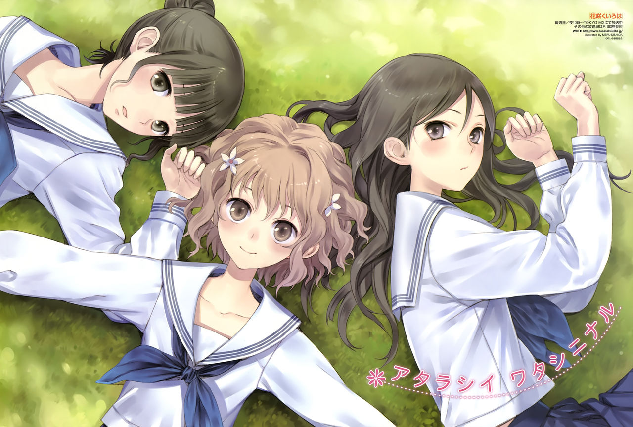 岸田メル 花咲くいろは を絶賛 他 あつともblog ヽ W ノ 岸田メル 花咲くいろは を絶賛 他 あつともblog ヽ W ノ