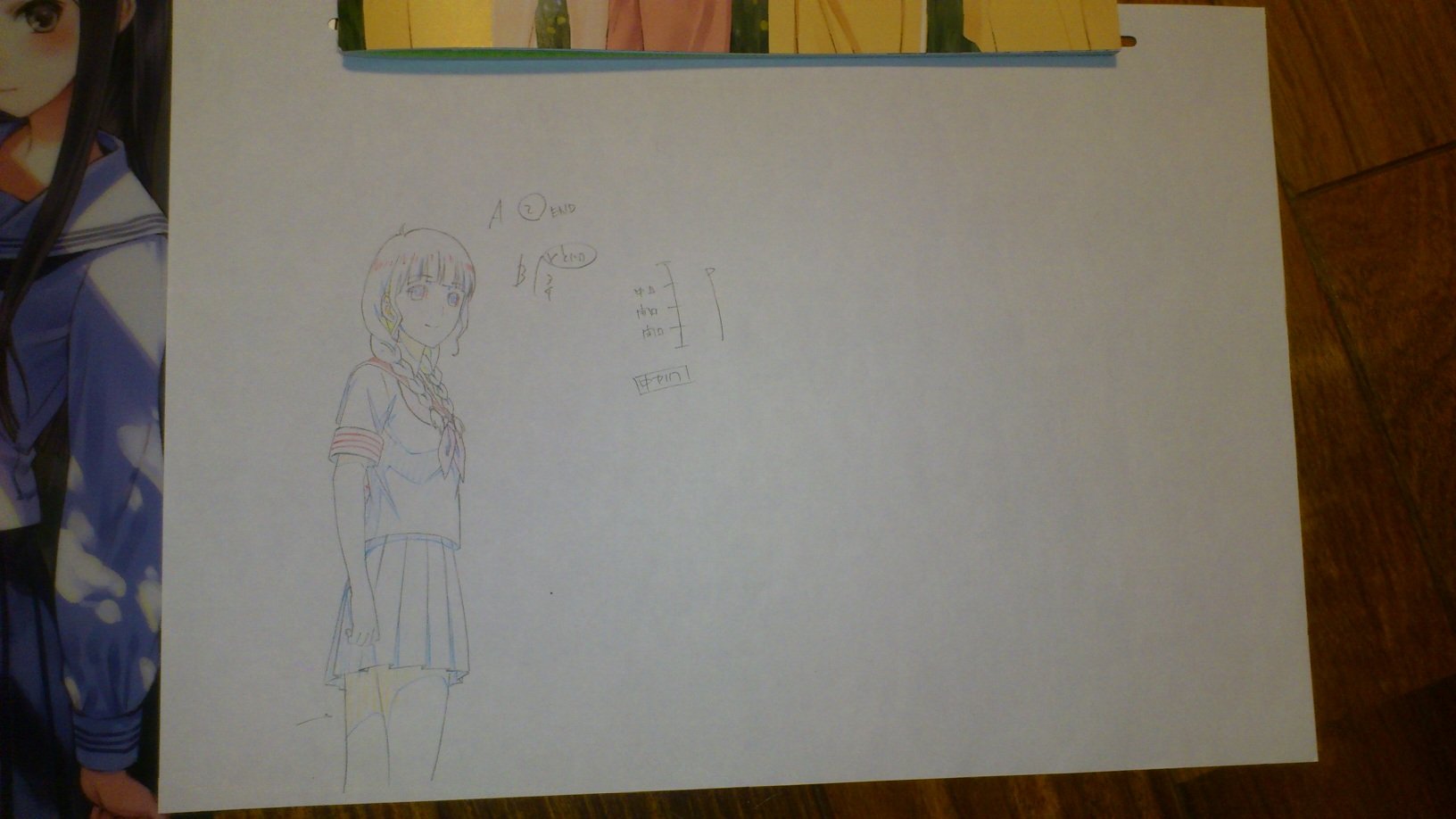 本日公開 劇場版 花咲くいろは Home Sweet Home 感想 あつともblog ヽ W ﾉ