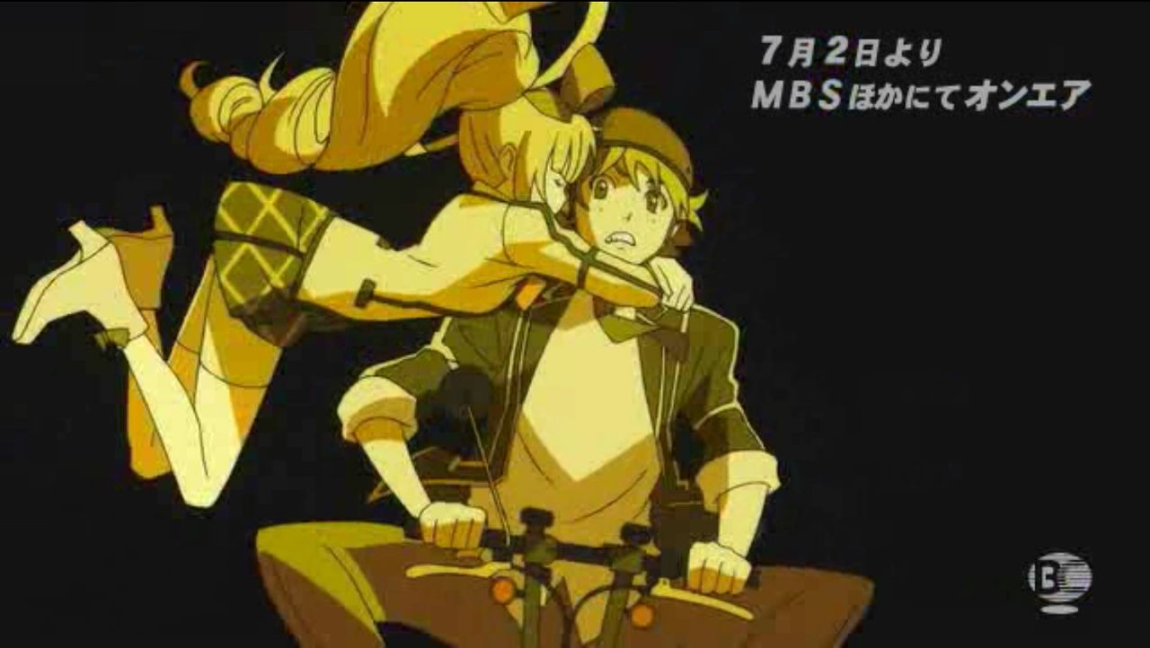 夏アニメ セイクリッドセブン ノンテロップop公開 そして Fictionjunctionのpvフル動画がきたああああ 他 あつともblog ヽ W ﾉ