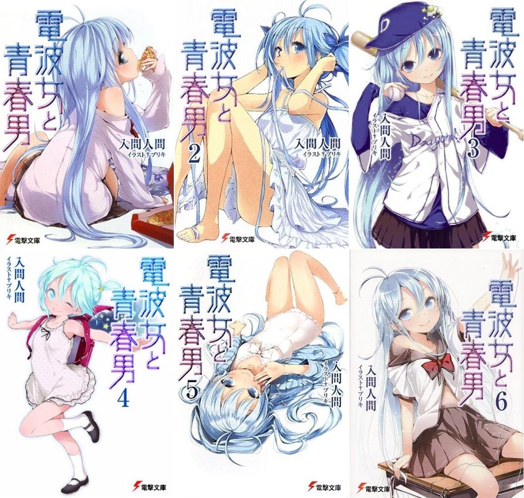 P A Works新作 P A Works新作 P A Works新作 あつともblog ヽ W ノ P A Works新作 P A Works新作 P A Works新作 あつともblog ヽ W ノ