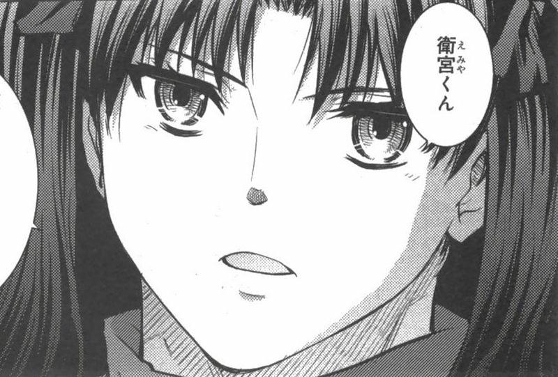 Fate Stay Night 感想 あつともblog ヽ W ノ Fate Stay Night 感想 あつともblog ヽ W ノ