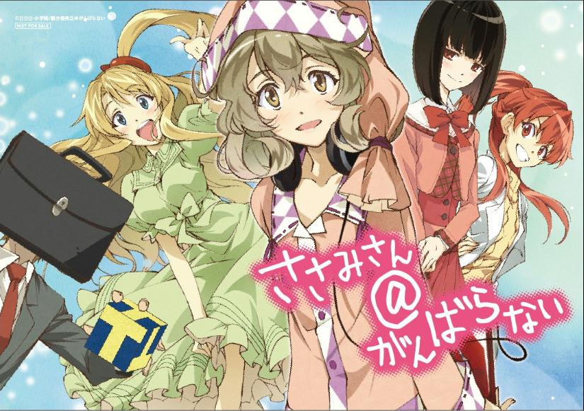 0以上 山田 真耶 壁紙 最も 無料のイラストや画像