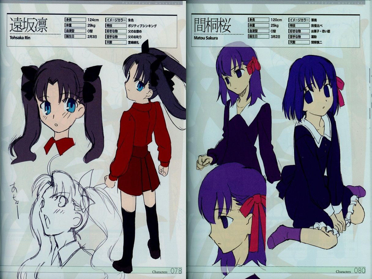 Fate Zero ネタ画像 他 あつともblog ヽ W ノ Fate Zero ネタ画像 他 あつともblog ヽ W ノ