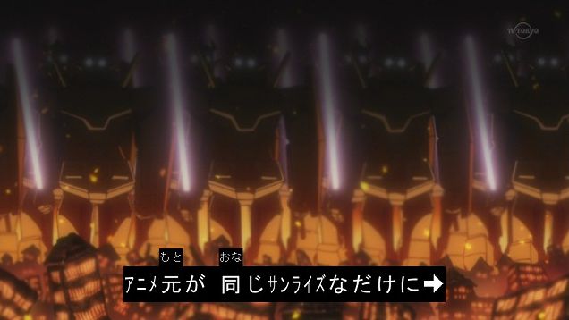 今週の銀魂が面白過ぎるwwww 他 あつともblog ヽ W ノ 今週の銀魂が面白過ぎるwwww 他 あつともblog ヽ W ノ