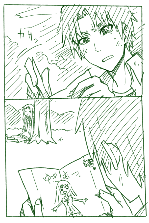あの花 最終話 感想 そして続々と作られるコラ画像ww あつともblog ヽ W ノ あの花 最終話 感想 そして続々と作られるコラ画像ww あつともblog ヽ W ノ
