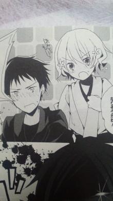 花咲くいろは クリアファイルに続いてポスターも発売決定 あつともblog ヽ W ノ 花咲くいろは クリアファイルに続いてポスターも発売決定 あつともblog ヽ W ノ