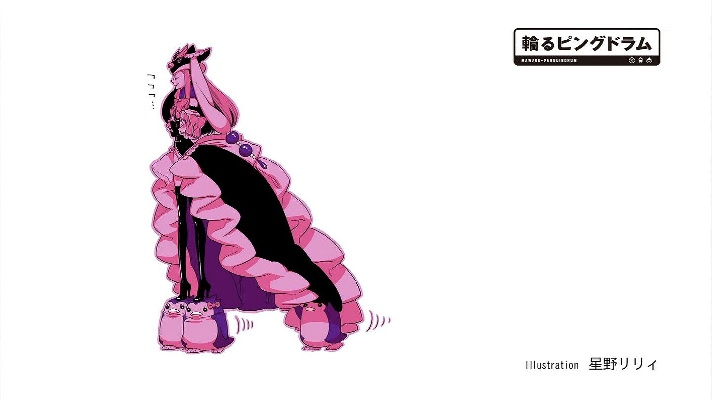 今週は1号gjだったな 輪るピングドラム 第5話 感想 あつともblog ヽ W ﾉ