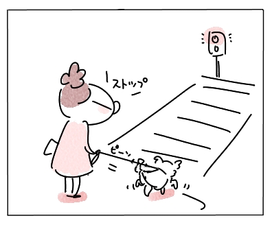 もんじろう2