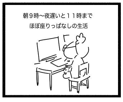 あーろん１