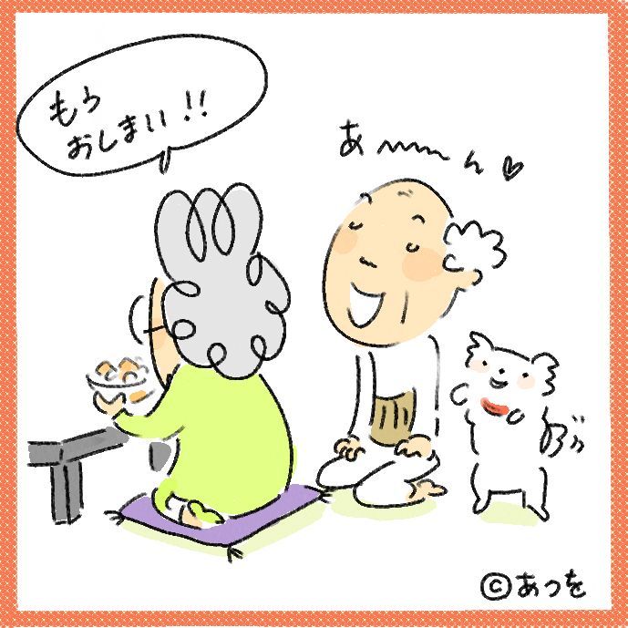 $あつをの4コマ漫画：ねりきり.おはぎ.さくらもち