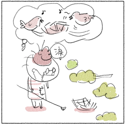 はっとっと5