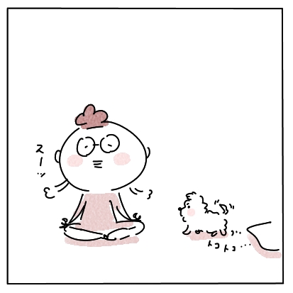 よが3