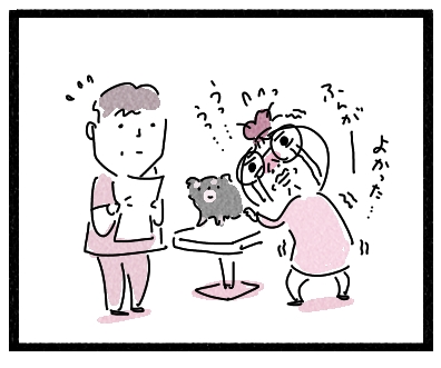 クロ64