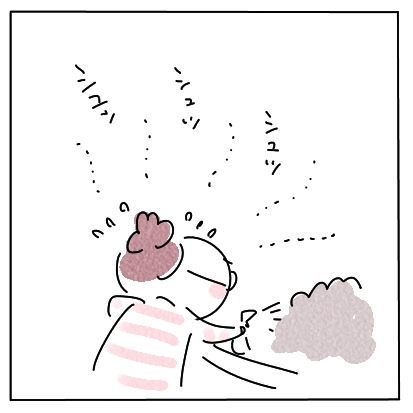 はっか3