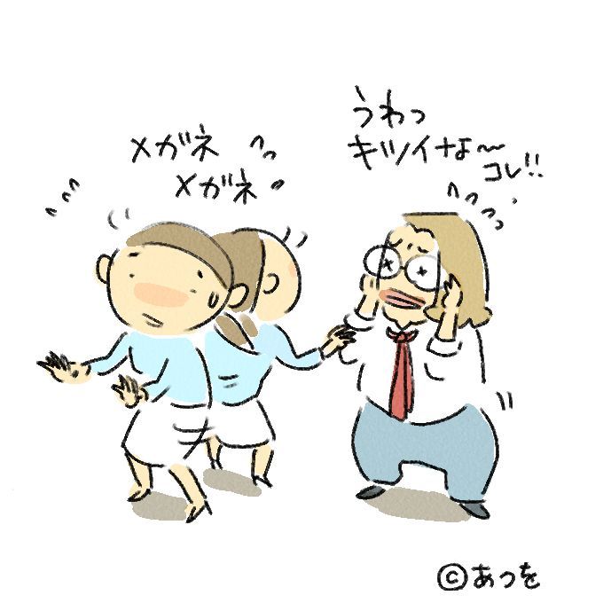 $あつをの4コマ漫画：ねりきり.おはぎ.さくらもち