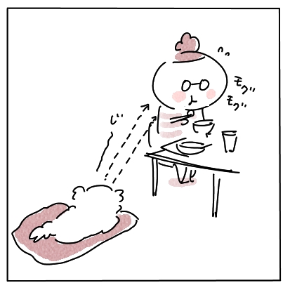 まち7