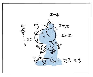 せめて70002