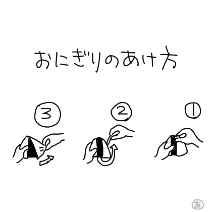 816 昨日の頭ちゃん そしてたかみー ねりきりおはぎさくらもち Powered By ライブドアブログ 816 昨日の頭ちゃん そしてたかみー ねりきりおはぎさくらもち Powered By ライブドアブログ
