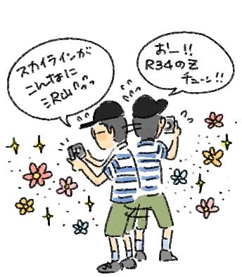 $あつをの4コマ漫画:ねりきり.おはぎ.さくらもち