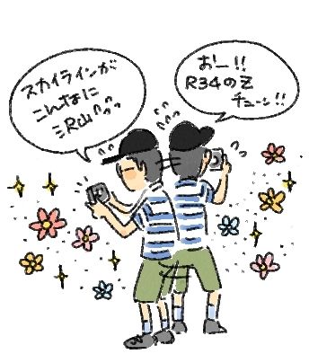 $あつをの4コマ漫画：ねりきり.おはぎ.さくらもち