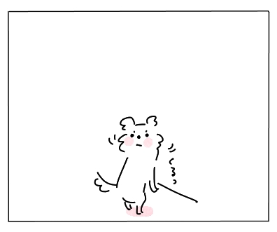 天罰6