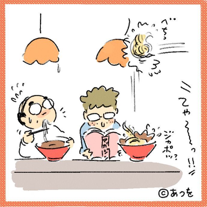 $あつをの4コマ漫画:ねりきり.おはぎ.さくらもち