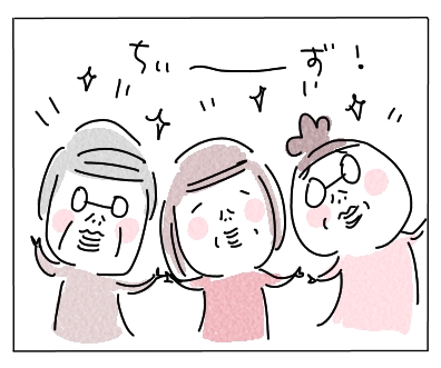 なら4