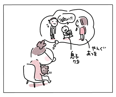 あたま7