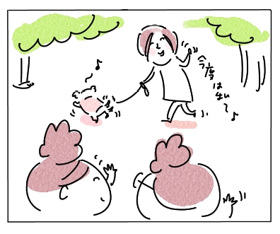 ごーるでん2