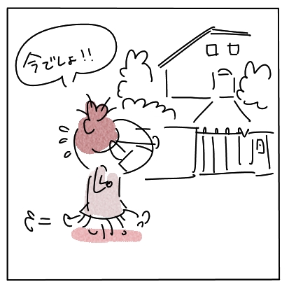 イラストレーター ねりきりおはぎさくらもち Powered By ライブドアブログ イラストレーター ねりきりおはぎさくらもち Powered By ライブドアブログ