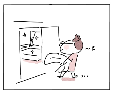 終了1
