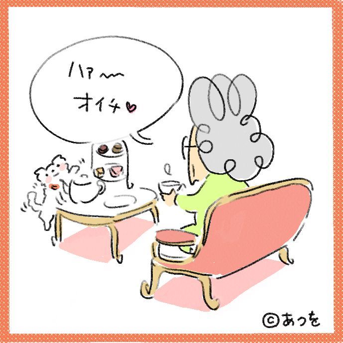 $あつをの4コマ漫画:ねりきり.おはぎ.さくらもち