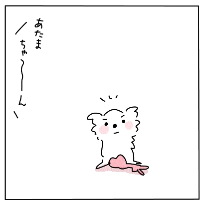 だだだ4
