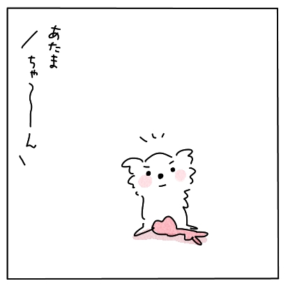 だだだ４